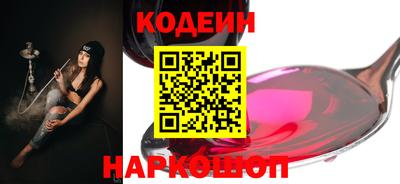 прущий лед Канаш