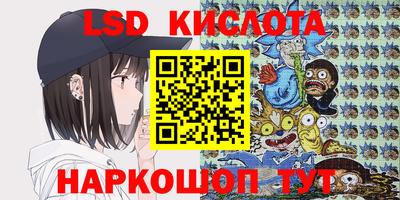 прущий лед Канаш
