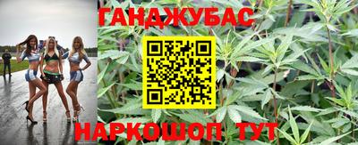 альфа пвп Кандалакша