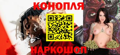 альфа пвп Кандалакша