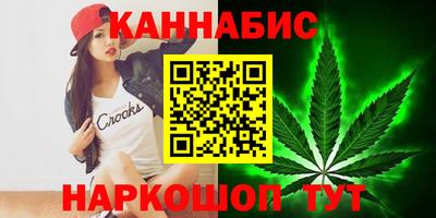 прущий лед Канаш