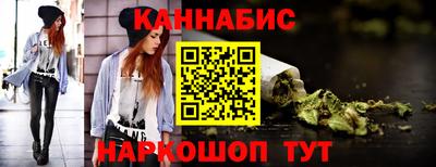 альфа пвп Кандалакша