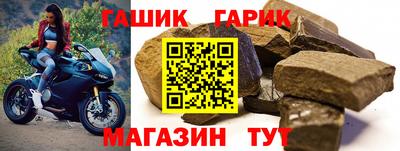 spice Камышлов
