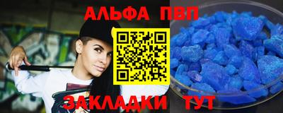 spice Камышлов